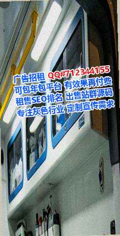 泗阳试管节能环保公司